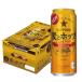  бесплатная доставка Sapporo пшеница . ho p500ml×24шт.