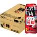 a... бесплатная доставка Sapporo мужчина слива сауэр .. соль слива 500ml×1 кейс /24шт.@ слива сауэр ume.. сауэр 