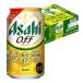  новый жанр бесплатная доставка Asahi пиво off 350ml×24шт.@/1 кейс YTR