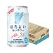 a... чухай . высокий сауэр бесплатная доставка Suntory .. хороший белый сауэр 350ml×1 кейс /24шт.