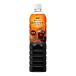 UCC.... Cafe in отсутствует кофе нет сахар 900ml×1 2 шт (1 кейс )/ заказ. 2 кейс до включение в покупку возможность 