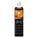  бесплатная доставка UCC.... Cafe in отсутствует кофе нет сахар 900ml×2 кейс /24шт.