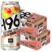  бесплатная доставка .... Suntory -196*C strong Zero двойной .. слива 500ml×2 кейс /48шт.@ чухай . высокий сауэр 