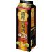  сливовое вино Sapporo . толщина чёрный сливовое вино упаковка 1800ml 1.8L 1 шт. 