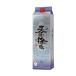  бесплатная доставка бог приятный sake структура небо ... клубень 25 раз упаковка 1800ml 1.8L× 2 шт 
