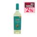 11/16 ограничение все товар P2% [ белый вино .. Argentina ] бесплатная доставка медведь органический to long tes750ml×1 2 шт wine