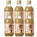  бесплатная доставка .... Gold заправка золотой кунжут 300ml×6шт.