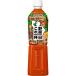  бесплатная доставка корзина me овощи один день это один кубок PET 720ml ×2 кейс /30шт.