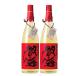 . сосна sake структура основной пшеничная сётю ......25 раз 1.8L 1800ml 1.8L× 2 шт 