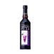 11/16 ограничение все товар P2% бесплатная доставка ликер Suntory violet fiz600ml×1 2 шт 