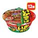  бесплатная доставка Ace кок super cup большая порция ... якисоба 166g×12 шт 