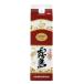 a... бесплатная доставка Kirishima sake структура белый Kirishima клубень 20 раз упаковка 1800ml 1.8L×6шт.