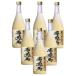  бесплатная доставка hamada sake структура ликер Sekitoba Sekitoba .. сливовое вино 14 раз 720ml 6шт.@ заказ. 1 2 шт до 1 выход рассылка возможно 