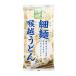  бесплатная доставка ...sisei.. маленький лапша .. udon 600g×1 кейс 20 пакет udon . лапша .. udon ...