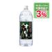 10/30�`11/1����P3% ������ ������ �b�����a �����ނ� �� 25�x 4000ml 4L 1�{ ����
