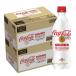  бесплатная доставка назначенное здоровое питание Special гарантия Coca * Cola плюс 470ml×2 кейс /48шт.