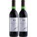  бесплатная доставка Alps Musee du vin Deuce -myuzete. Van te.- Hsu MdV мускат беж Lee A vs черный Queen 720ml 2 шт 