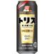 a... бесплатная доставка Suntory to белка highball .......500ml×2 кейс /48шт.