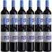 a... бесплатная доставка konosru maru Beck bisikretarezeruba Chile вино 750ml ×1 2 шт /1 кейс wine