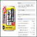 ������ �������� �T���g���[ ����������̃������T���[�� 500ml�~2�P�[�X �֘A�摜2