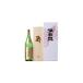 [ Toyama. земля sake ]. рисовое поле sake структура магазин полный . Izumi большой сакэ гиндзё .1.8L 1800ml 1 шт. 
