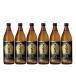  бесплатная доставка Kirishima sake структура potato shochu Kuro-Kirishima EX 25 раз 900ml×6шт.