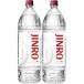 a... бесплатная доставка JINRO Gin ro.. домашнее животное 25 раз 1800ml 1.8L× 2 шт 