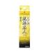 бесплатная доставка японкое рисовое вино (sake) удача добродетель длина sake вид . кубок эксперт ... sake 3000ml 3L×8шт.