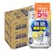 10/30�`11/1����P5% ������ �������� �L���� �X�� ���� ������ 4�� 350ml�~3�P�[�X/72�{ ����