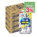 10/30�`11/1����P3% ������ �������� �L���� �X�� ���� ������ 4�� 350ml�~4�P�[�X/96�{ ����