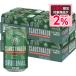 11/16 ограничение все товар P2%.... безалкогольное пиво бесплатная доставка Германия производство кластер -la-330ml×48шт.@/2 кейс 