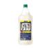  бесплатная доставка Sapporo .... лимон сауэр. элемент 1800ml 1.8L× 2 шт ....
