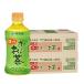 �������� �ɓ��� ���`������ �Β� �z�b�gPET 345ml�~2�P�[�X/48�{