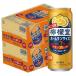 a... бесплатная доставка ... Home Ran размер лимон ...7% 500ml×2 кейс /48шт.