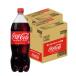 a... бесплатная доставка Coca * Cola 1500ml 1.5L×2 кейс /1 2 шт 