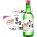 a... бесплатная доставка ..JINRO коричневый ошибка rupi-chi360ml×20шт.