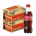 a... бесплатная доставка Coca * Cola 500ml×2 кейс /48шт.
