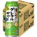 a... бесплатная доставка Sapporo .... g зеркальный ru сауэр 500ml×2 кейс /48шт.