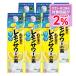 7/30�`8/2����P2% ������ �������� ��� �킪�Ƃ̃������T���[�̑f ZERO 25�x 1800ml 1.8L�~6�{ ����