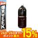  максимальный P15% 10/24~10/26 ограничение бесплатная доставка Kobe .. земля чёрный . дракон чай 2000ml 2L×2 кейс /1 2 шт . покупка 