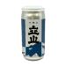  бесплатная доставка японкое рисовое вино (sake) Toyama. земля sake Татеяма sake структура книга@. структура Татеяма 200ml 10шт.