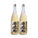  бесплатная доставка hamada sake структура ликер Sekitoba Sekitoba .. сливовое вино 14 раз 1800ml 1.8L 2 шт заказ. 6шт.@ до 1 выход рассылка возможно 