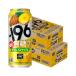 a... бесплатная доставка Suntory -196 нет сахар двойной ананас 500ml×2 кейс /48шт.