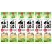  бесплатная доставка .. местного производства юг высота слива сливовое вино 2000ml 2L упаковка 1 кейс /6шт.@ Hokkaido * Okinawa префектура * Tohoku * Сикоку * Kyushu район. обязательно стоимость доставки стоит 