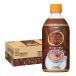  бесплатная доставка Asahi напиток van сигнал тонн какао PET 470ml×1 кейс /24шт.