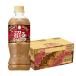  бесплатная доставка Suntory craft Boss болото . шоколад Latte 500ml×1 кейс /24шт.