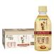 11/16 ограничение все товар P2% бесплатная доставка функциональность отображать еда . глициния ..~. чай ... Blend 350ml×1 кейс /24шт.