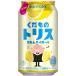  предварительный заказ 4/21 продажа Suntory .. было использовано to белка <... highball > 350ml×1 кейс /24шт.