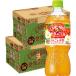  бесплатная доставка Suntory craft Boss мир. TEA яблоко & груша обыкновенная Gold Apple чай 600ml×2 кейс /48шт.