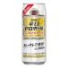  бесплатная доставка . sake структура Takara .. Zero мяч 500ml×1 кейс /24шт.@ nonalcohol non aru чухай вкус 